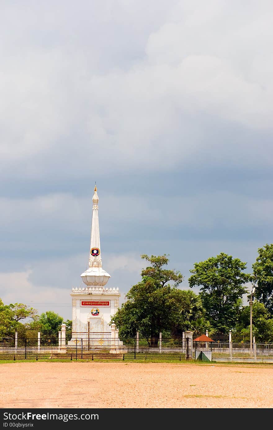 A white tower of laos monument