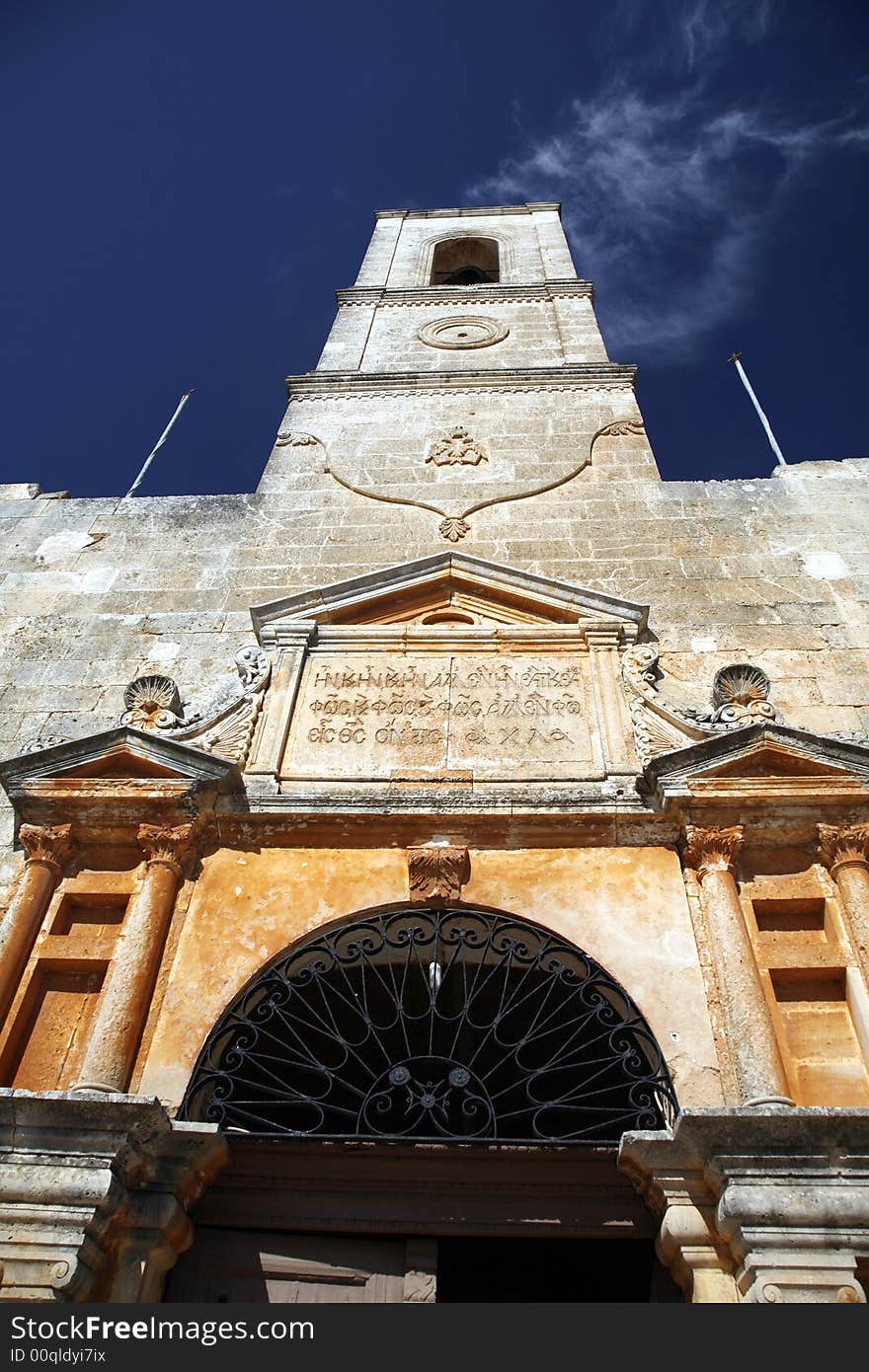 Tower bell of the church of a monastery in crete. Tower bell of the church of a monastery in crete