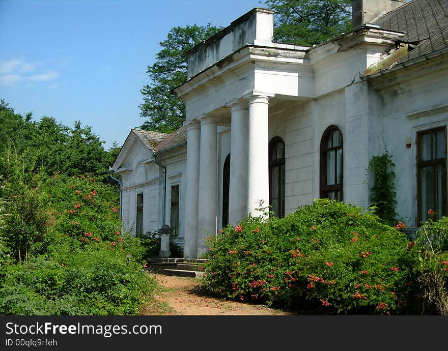 The old headquarters of dendrologic park in Simeria. The old headquarters of dendrologic park in Simeria