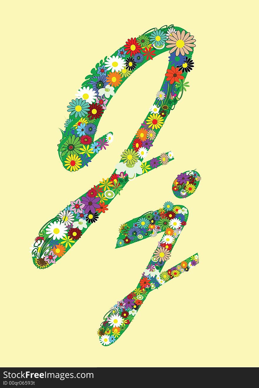 Letter j  with flowers on yellow background