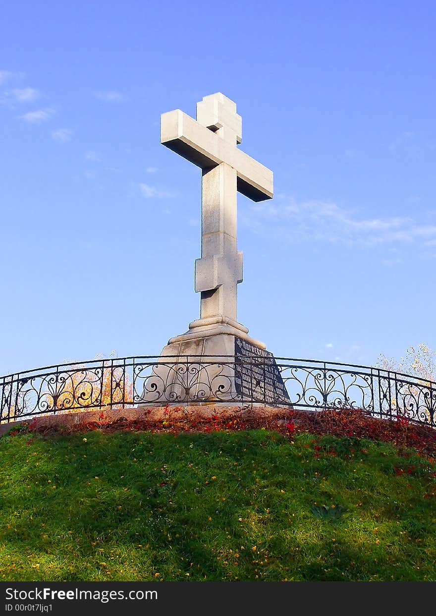 A Big Stone Cross on the Top of the Green Hiil