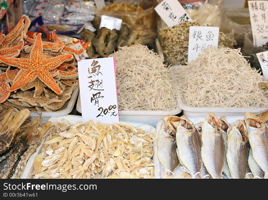 Chinese sea food on display. Chinese sea food on display