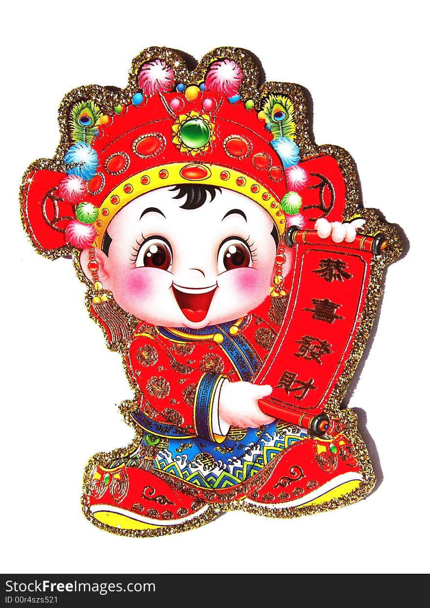 Chinese Doll (Boy) for good wish in Spring Festival. Chinese Doll (Boy) for good wish in Spring Festival