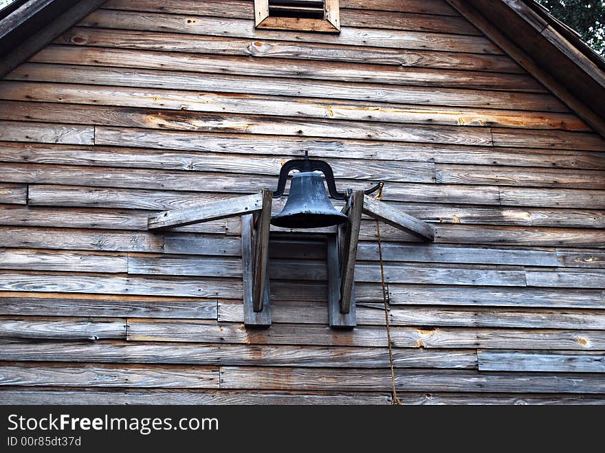 This is a picture of a bell that was on one of the old preserved building that was on display. This is a picture of a bell that was on one of the old preserved building that was on display.