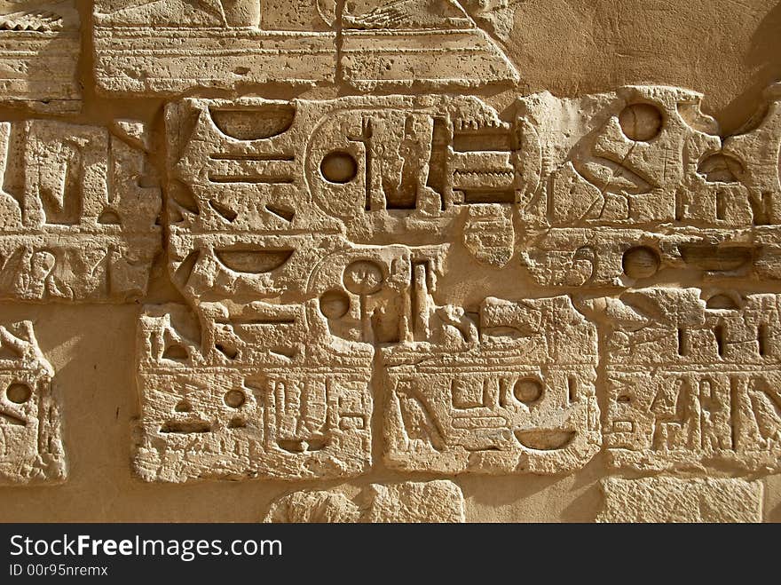 Ancient Egyptian bas-relief