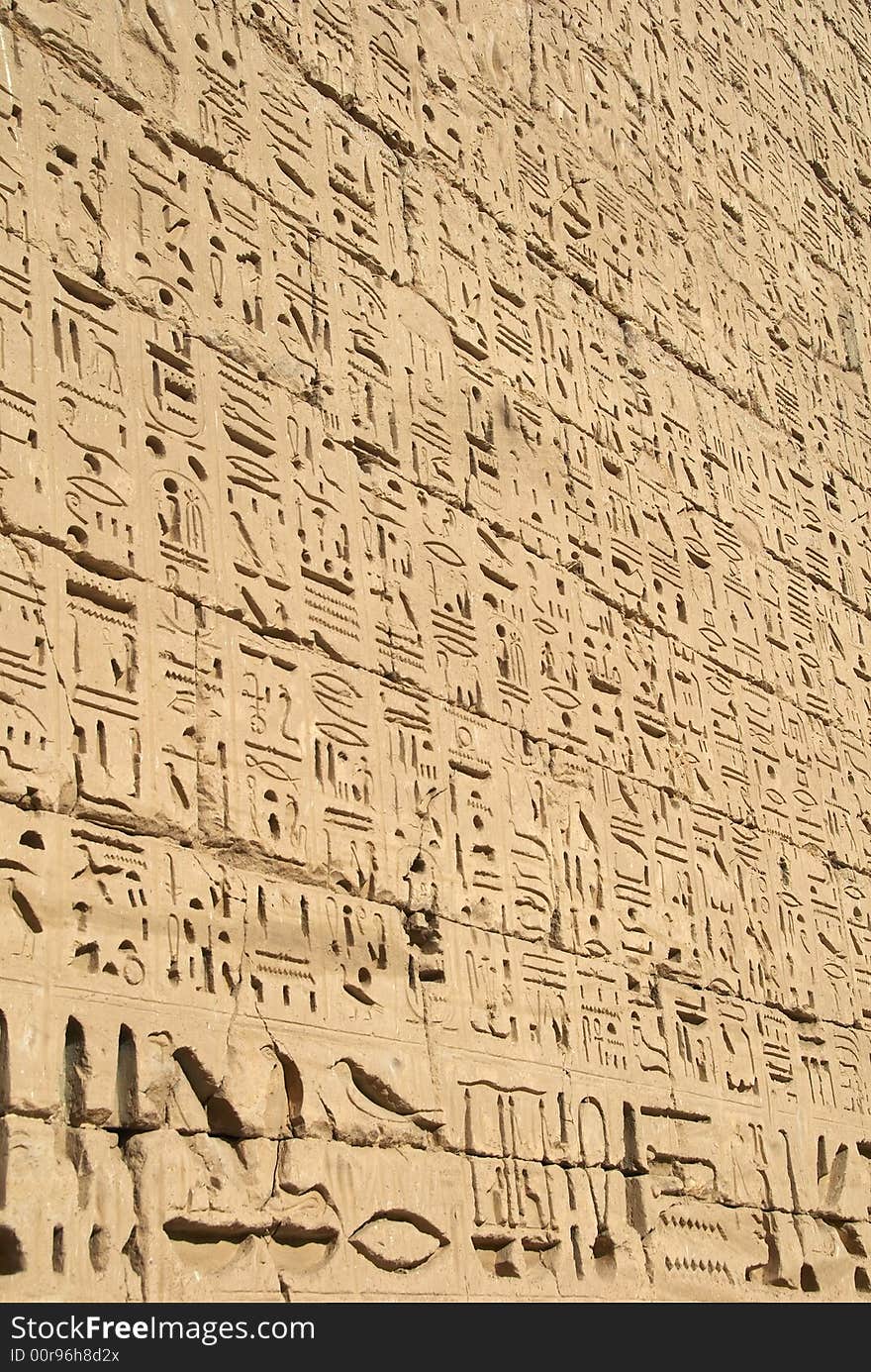 Ancient Egyptian hieroglyphic bas-relief