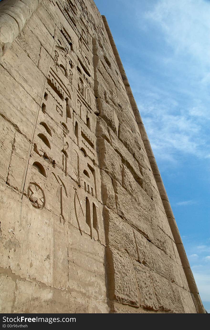 Pylon of Medinet Habu ancient temple, Egypt, Luxor. Pylon of Medinet Habu ancient temple, Egypt, Luxor