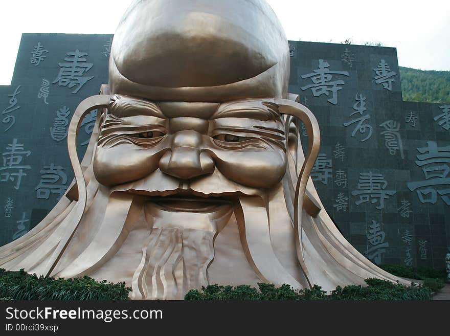 A traditional chinese figure which stands for living long. A traditional chinese figure which stands for living long