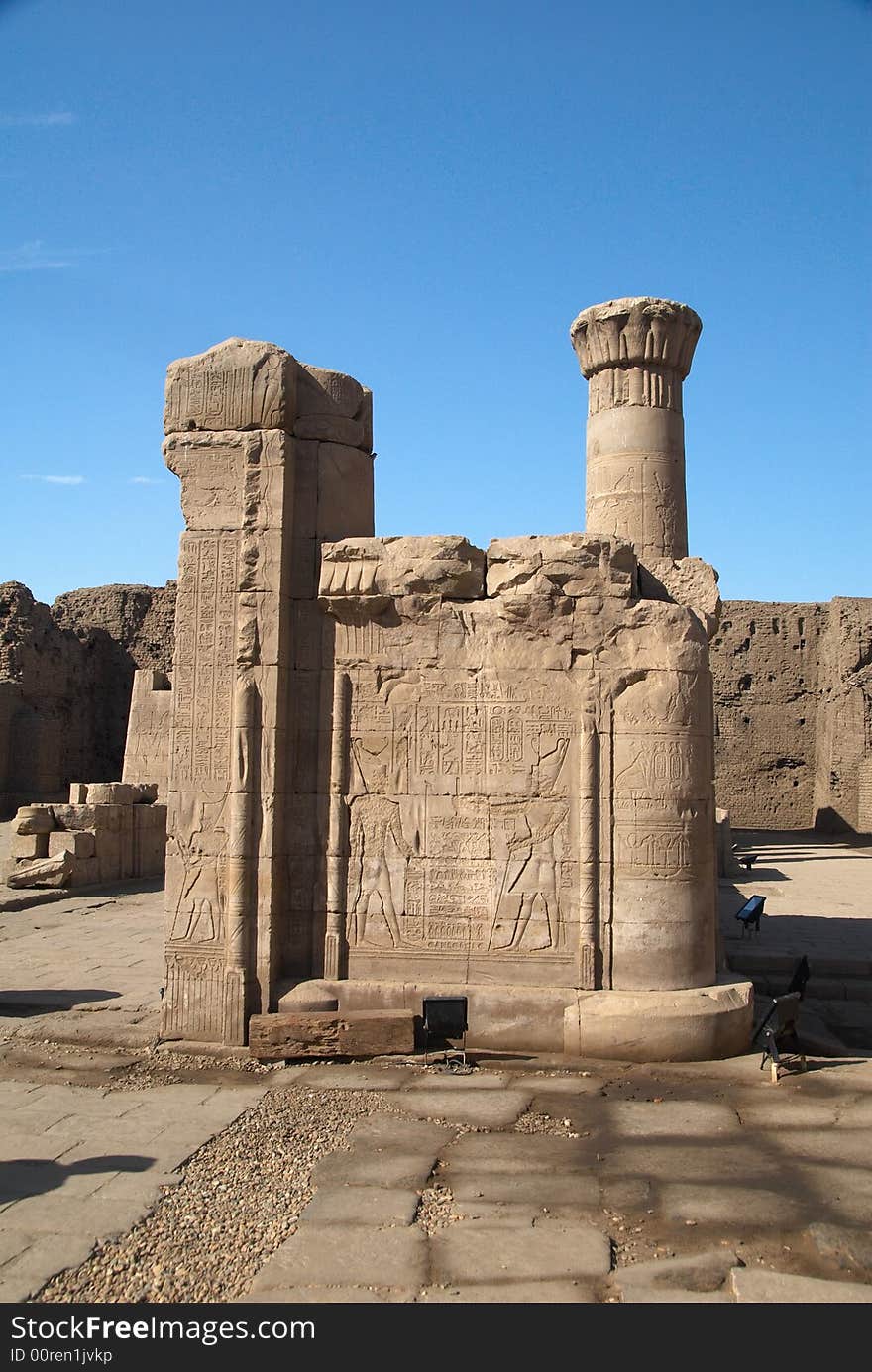 Part of the Edfu Temple