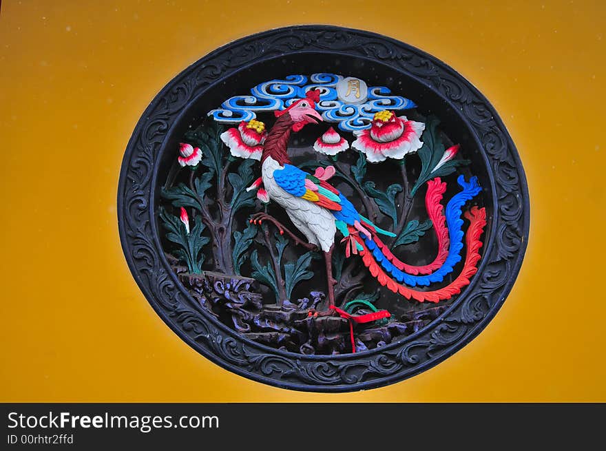 Chinese decoration