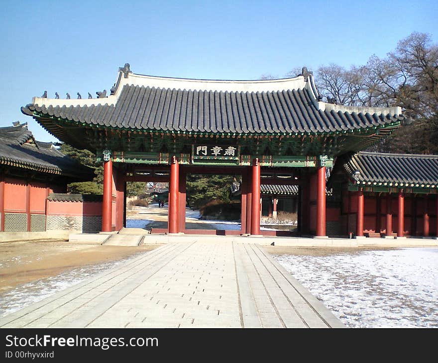 Archway and gate to a Korean Palace. Archway and gate to a Korean Palace