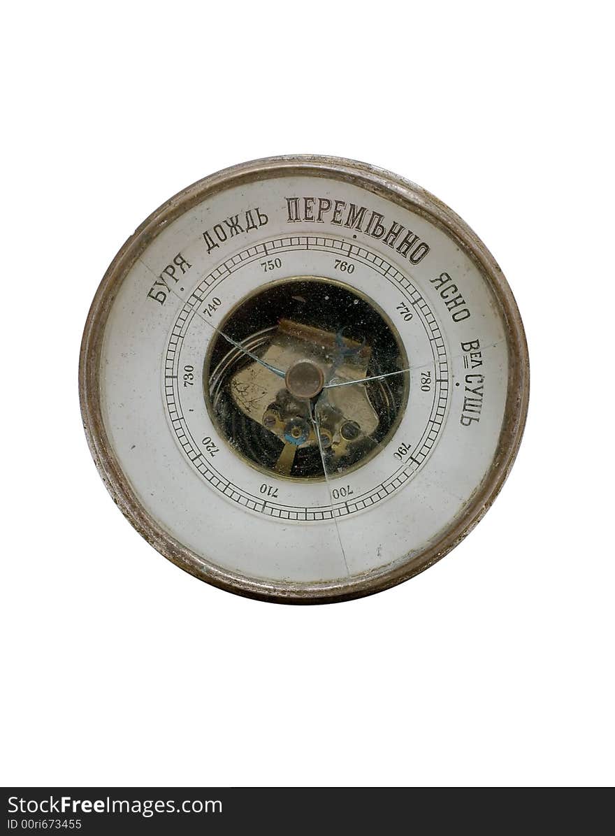 Old vintage russian broken barometer