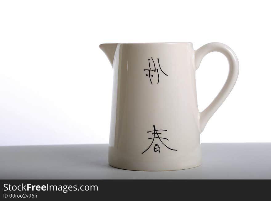 Asian Ceramic Pitcher