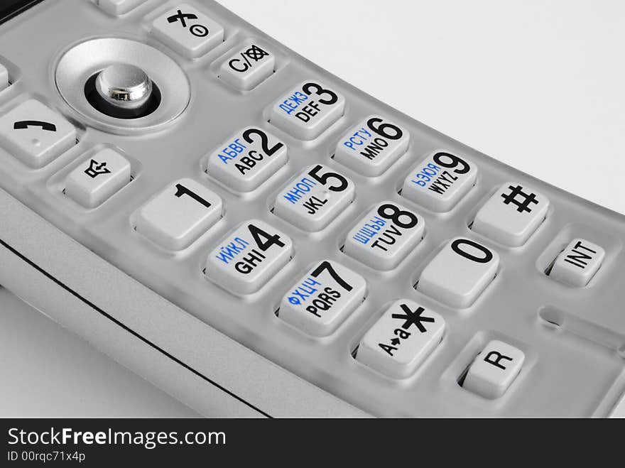 Telephone keyboard on a white background