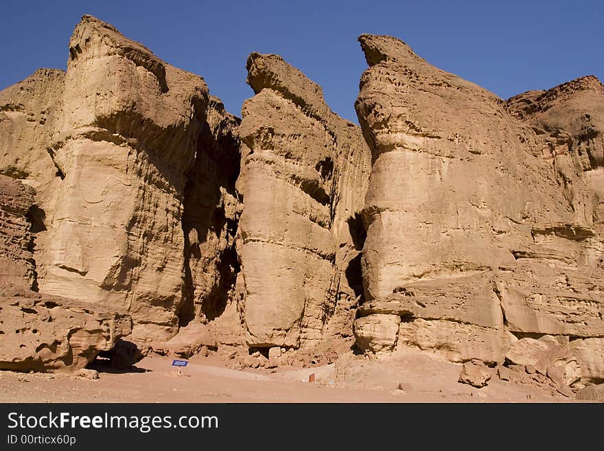 Timna park