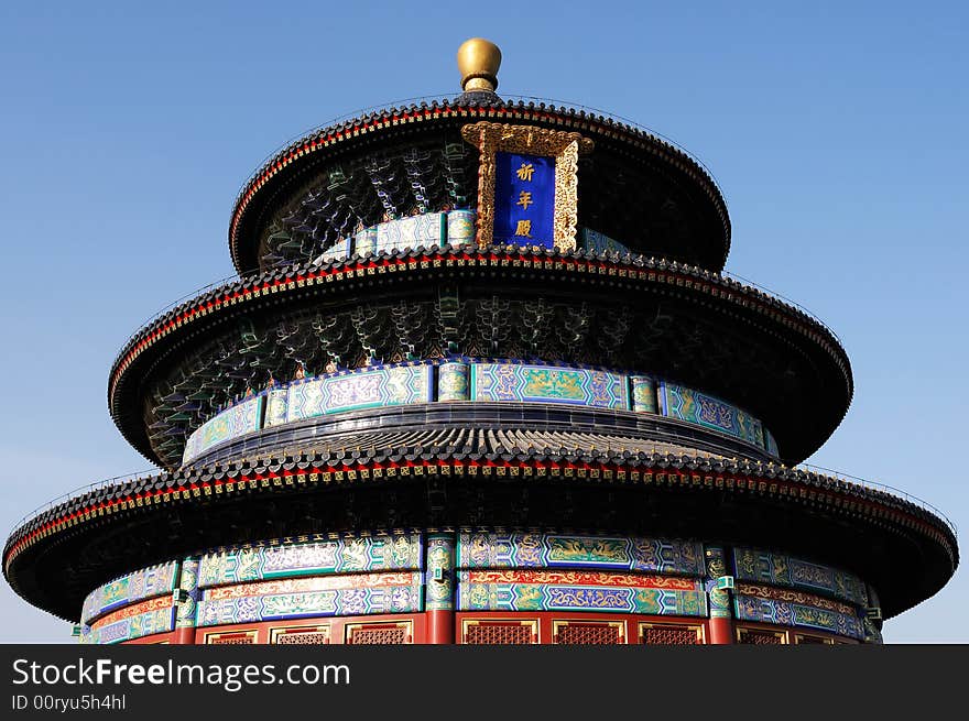 Temple of Heaven under blue sky