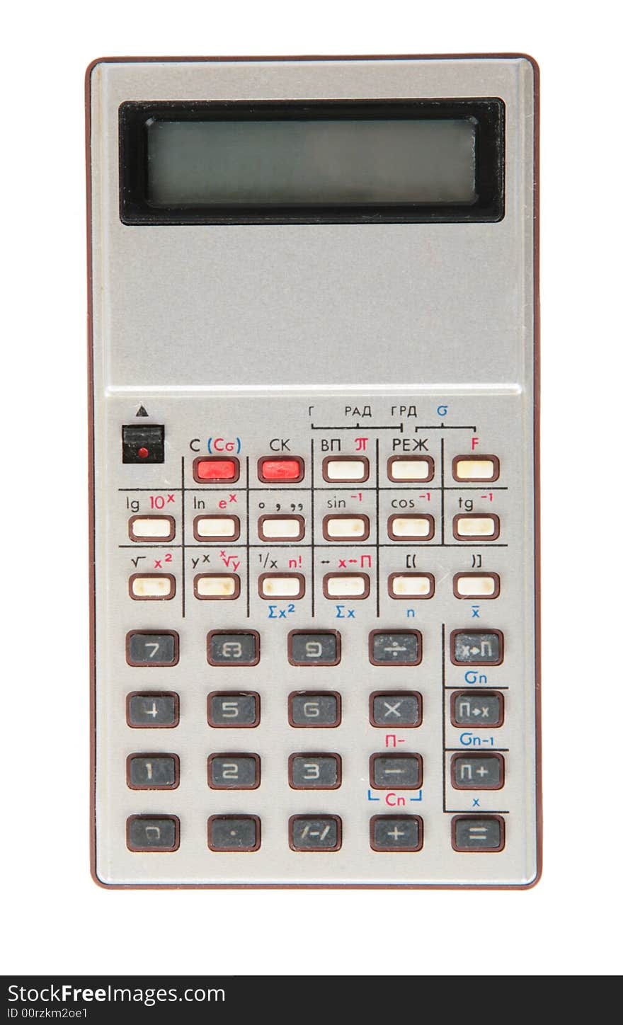 Old Dirty Obsolete Calculator