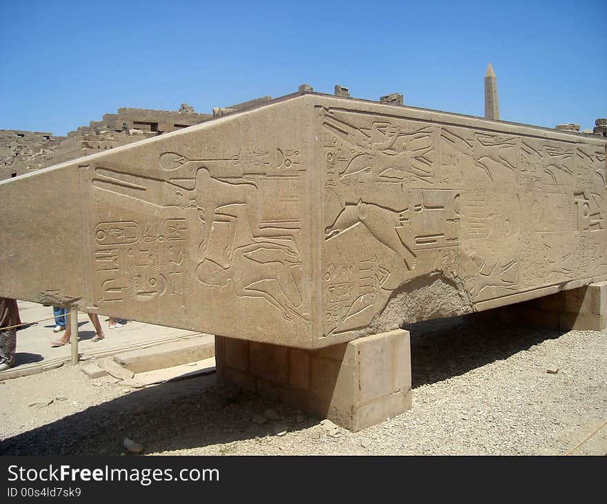 One of the Obelisks in Karnak Temple ,Luxor. One of the Obelisks in Karnak Temple ,Luxor