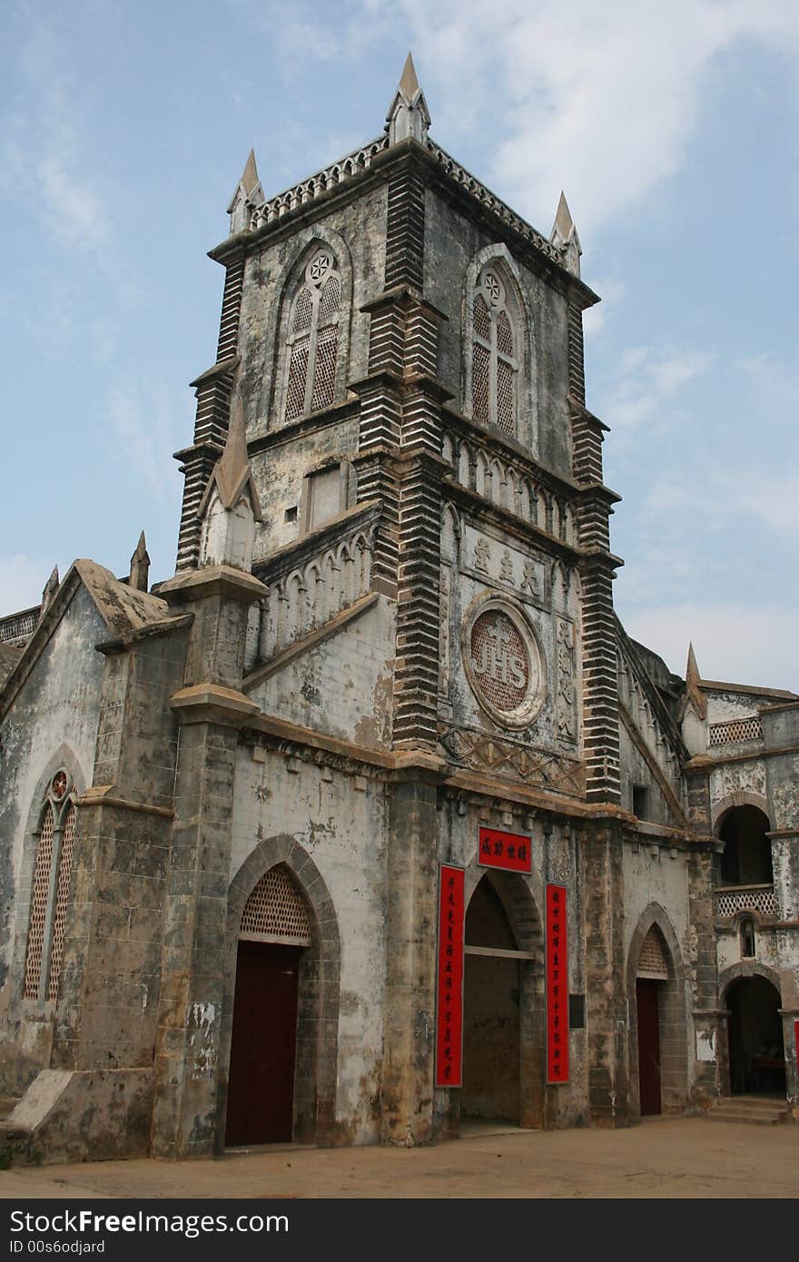 Cathedral in southwest china