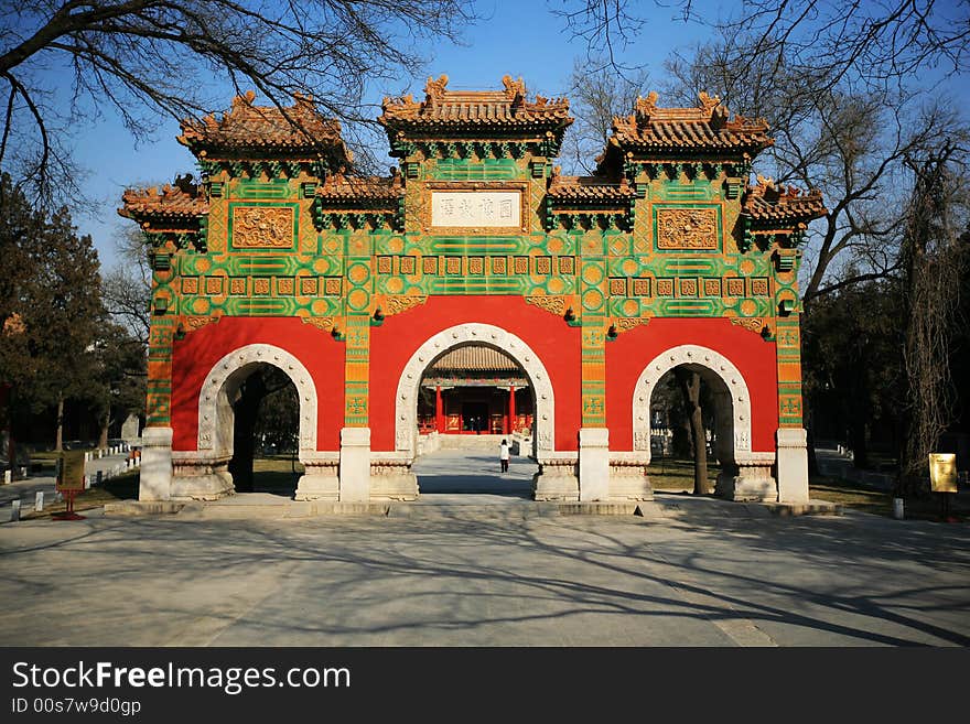 Guozijian,the Imperial College during the Yuan, Ming and Qing dynasties, can be foundin Beijing's Chengxian Street, it is also the site of the Confucius Temple. This is a monumental archway which was made of enamel led bricks and it was built for education only in Beijing.