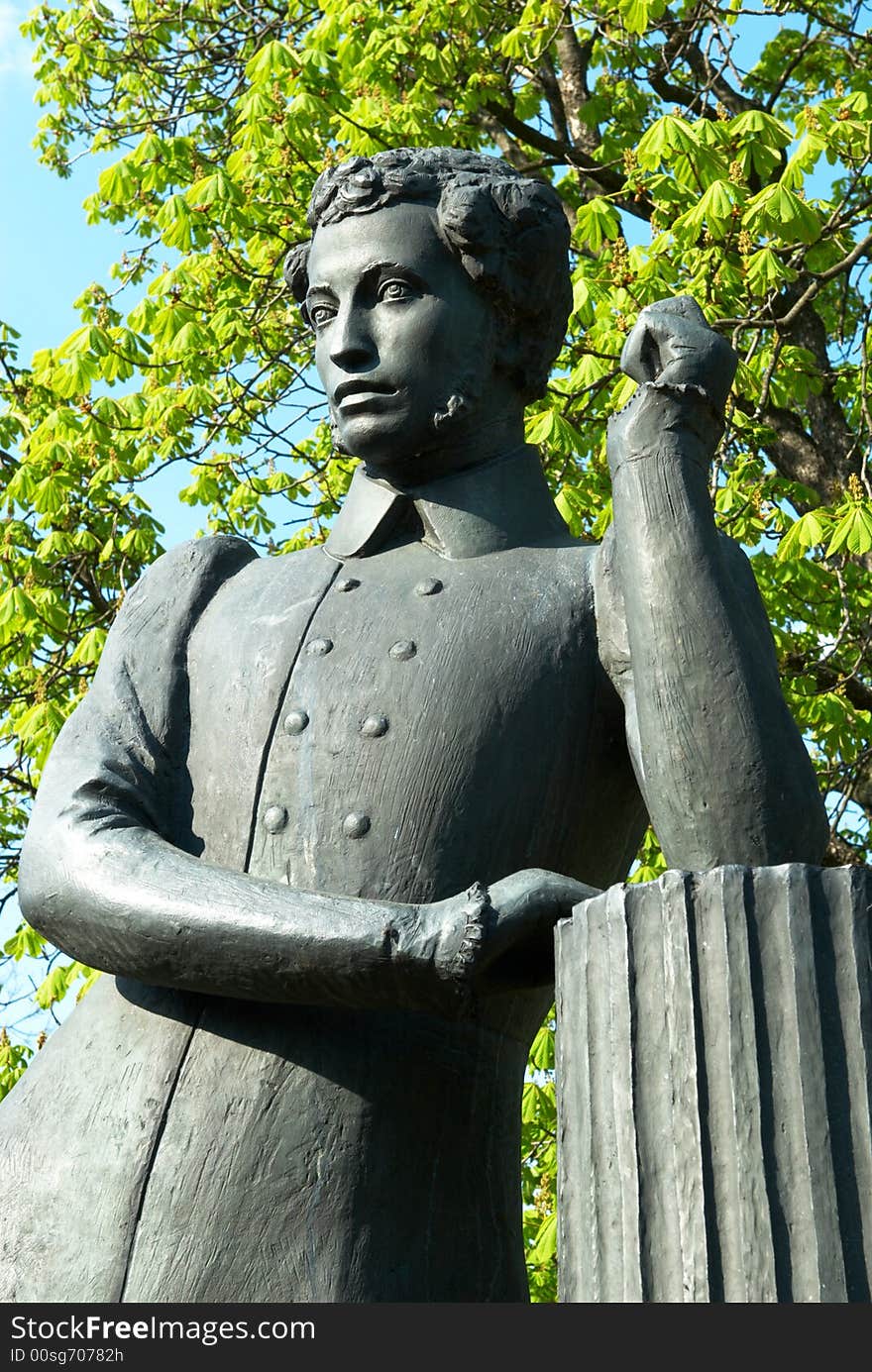 Pushkin monument in Dolna