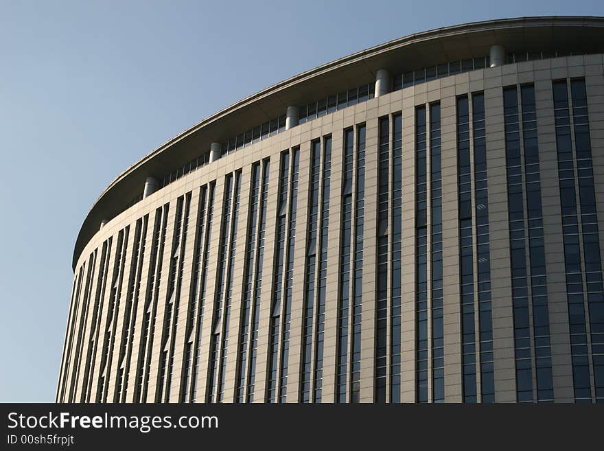 Round white office building