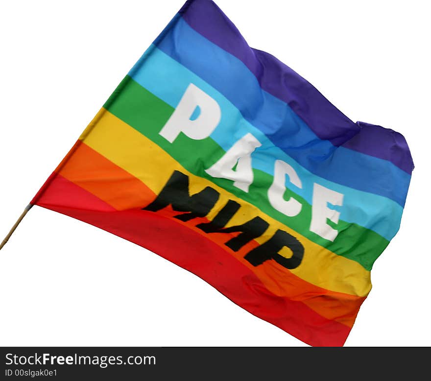 Multi-coloured flag with an inscription the peace