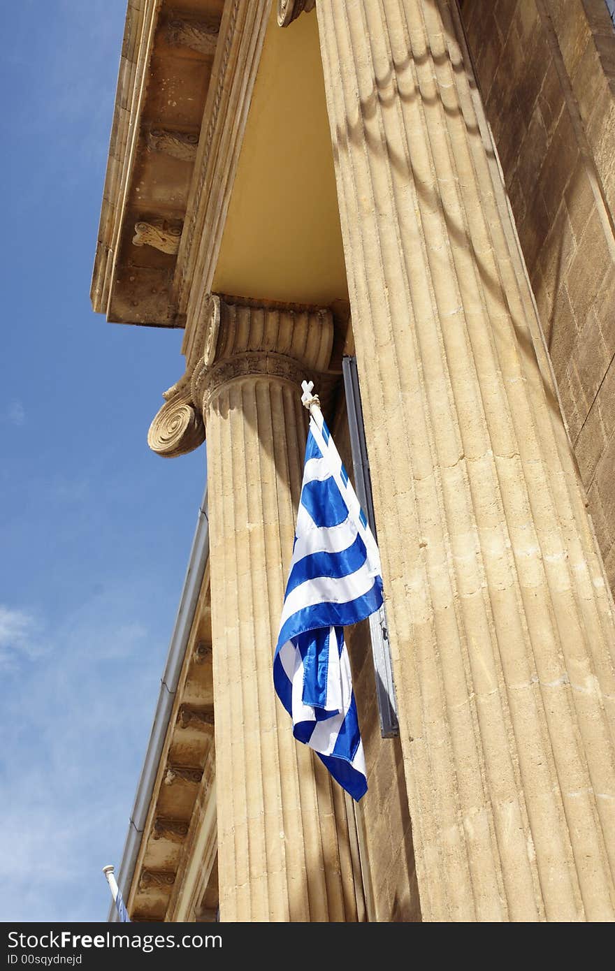 Greek flag