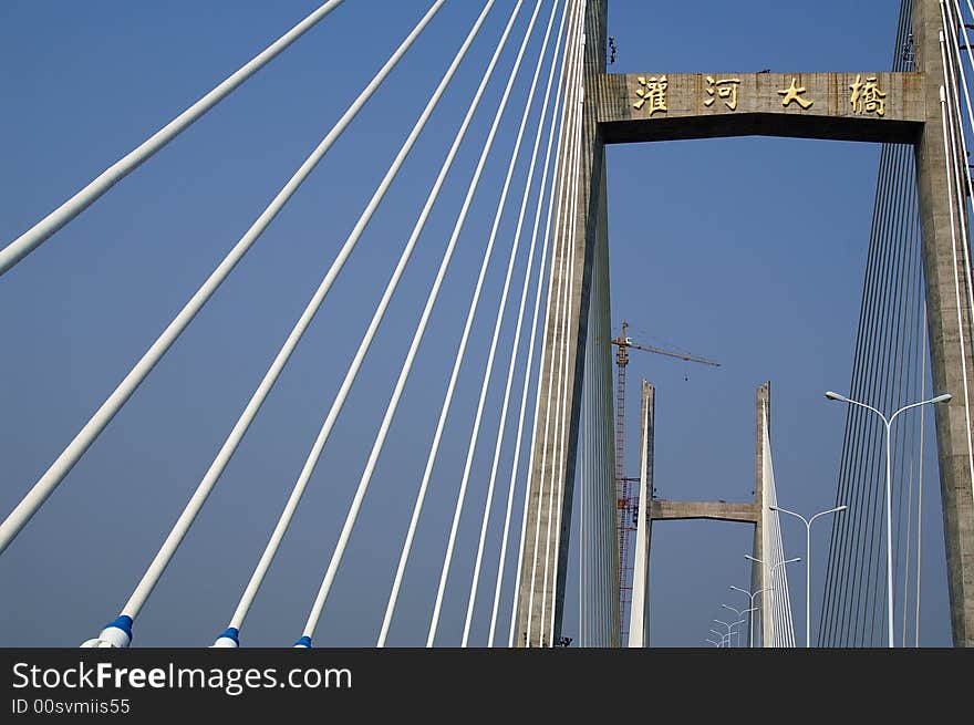 Chinese guanhe bridge