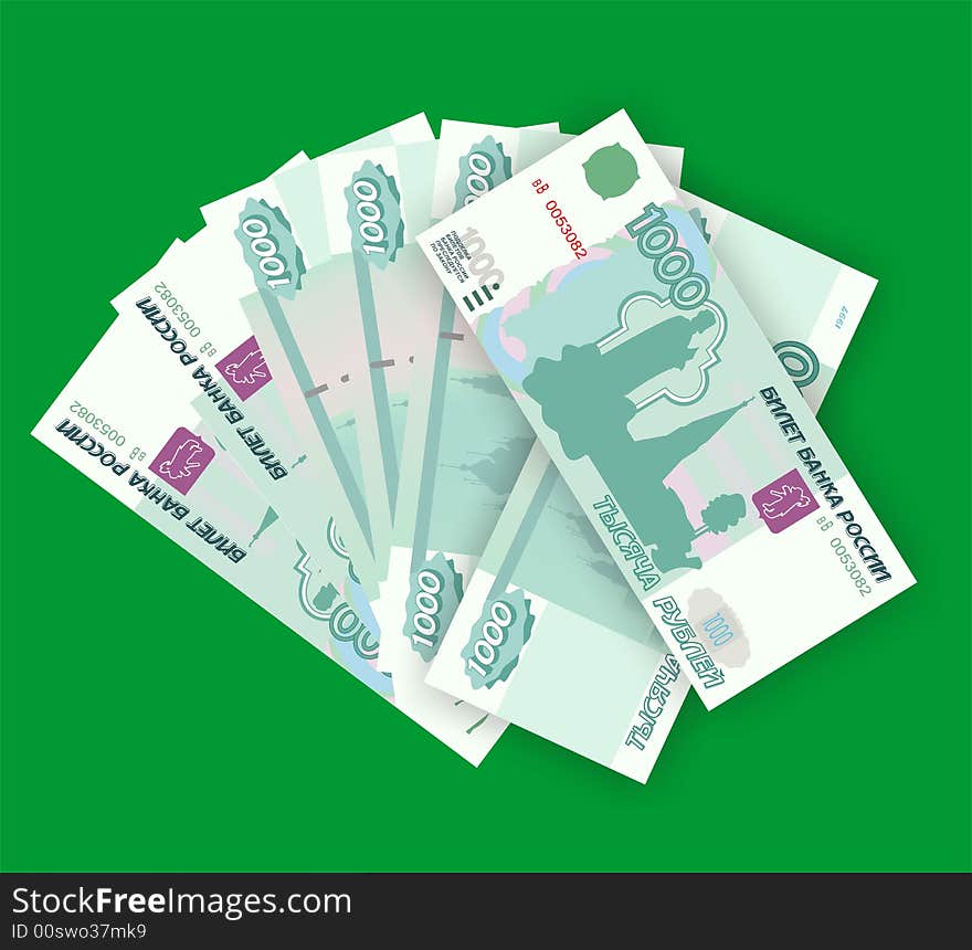 Composite of rubles isolated on green. Composite of rubles isolated on green