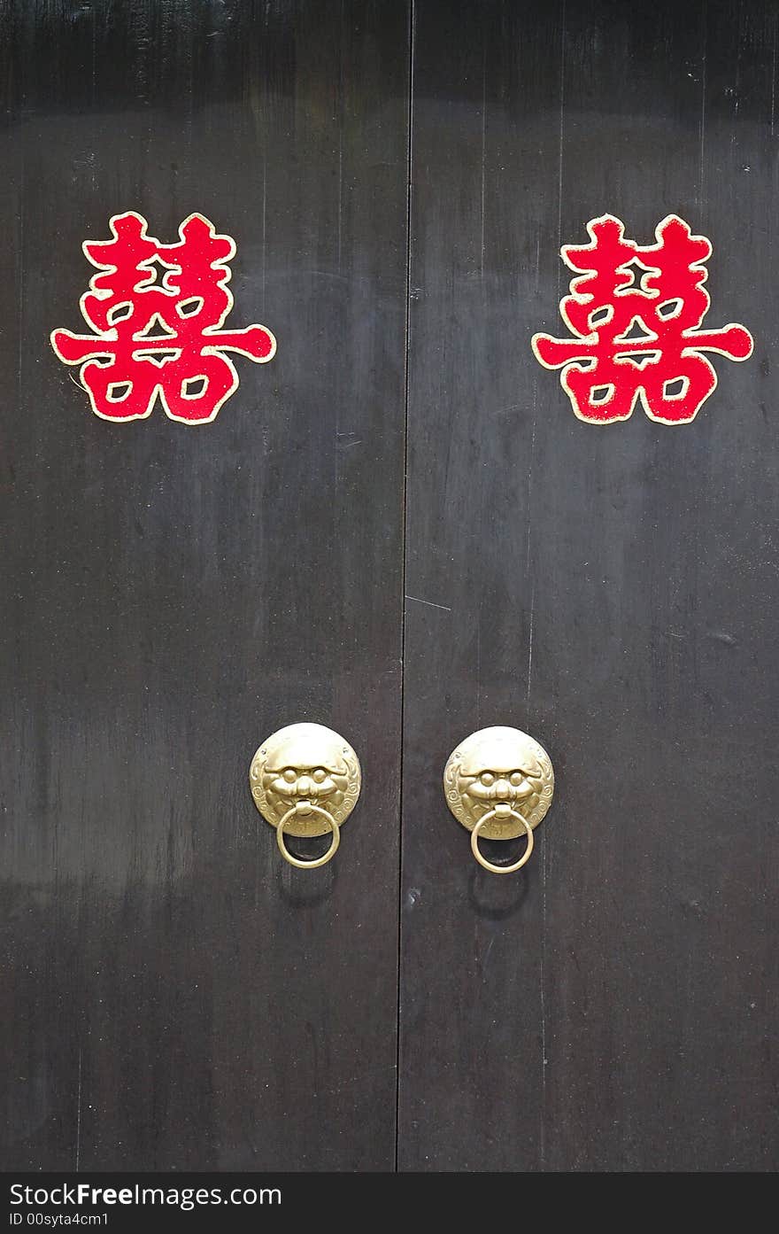 Typical chinese bridal chamber with red double happiness on it