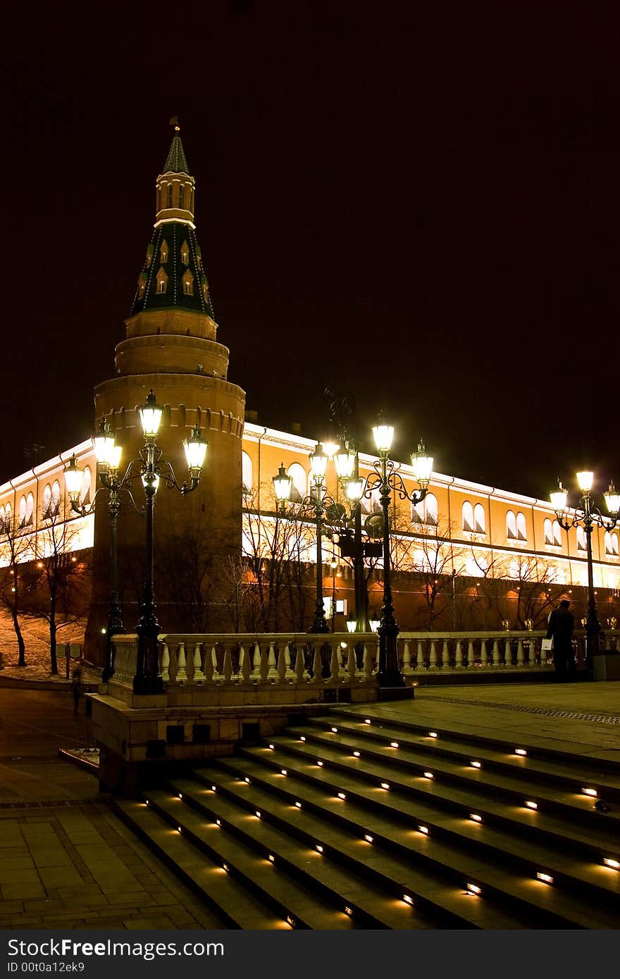 Moscow Kremlin walls and towers. Moscow Kremlin walls and towers