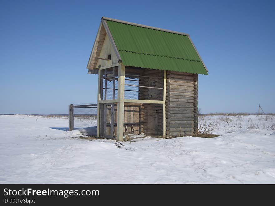 It is a dove house. Doves are inside