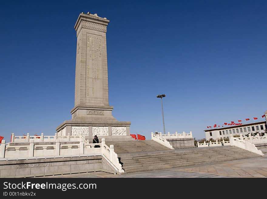 Mounument to the People's Heroes in Tiananmen Square in Beijing center. Mounument to the People's Heroes in Tiananmen Square in Beijing center.