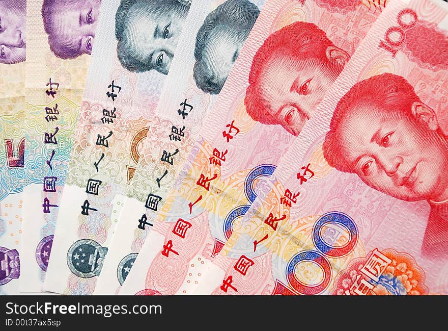 Chinese Paper Currencies