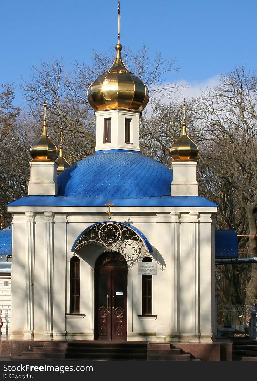 Russian church under the blue sky