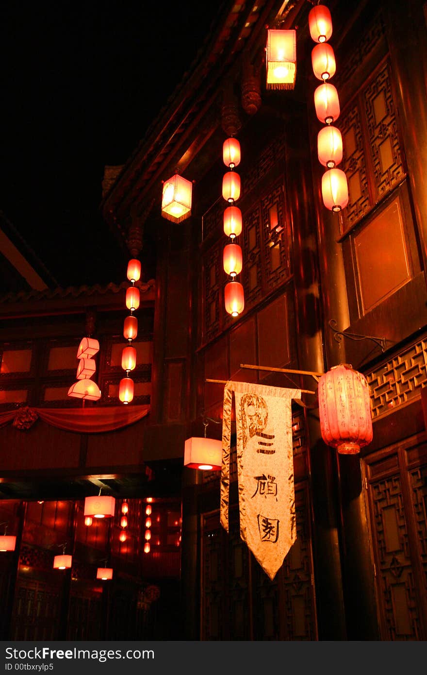 Chinese red lamps in the old town. Chinese red lamps in the old town