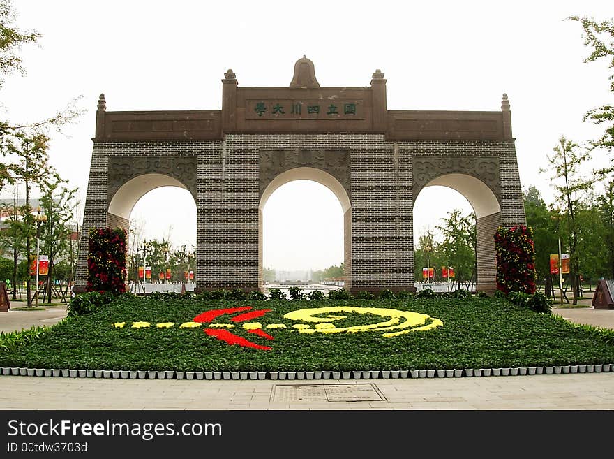 The east gate of Sichuan University(SCU)in newly-built Jiang'an campus with a traditional and classic style