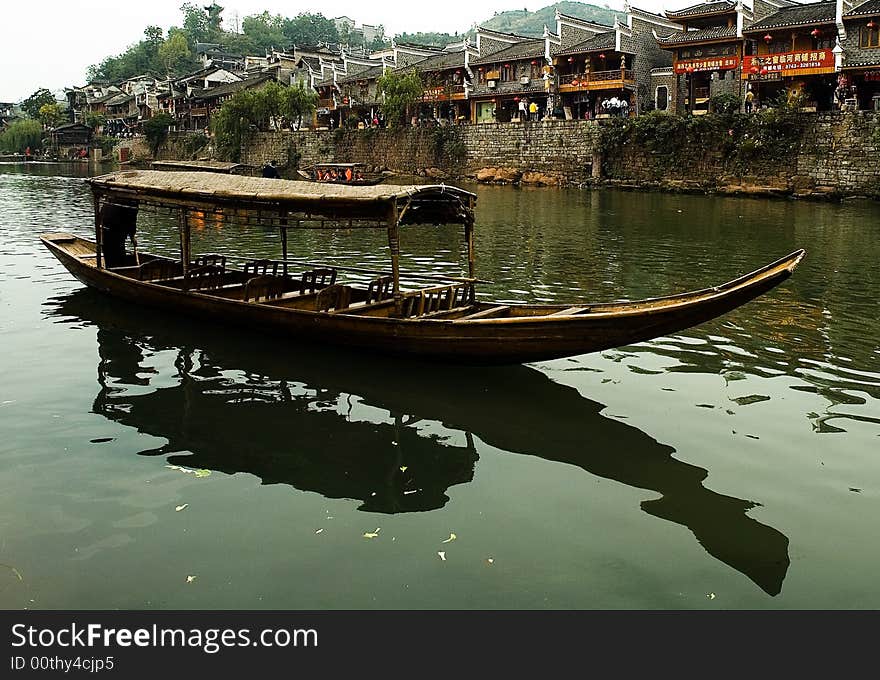 THE BOAT IN CHINA