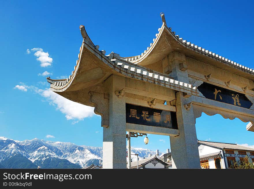 China's Yunnan Dali City, snow-capped mountains under the arch. China's Yunnan Dali City, snow-capped mountains under the arch