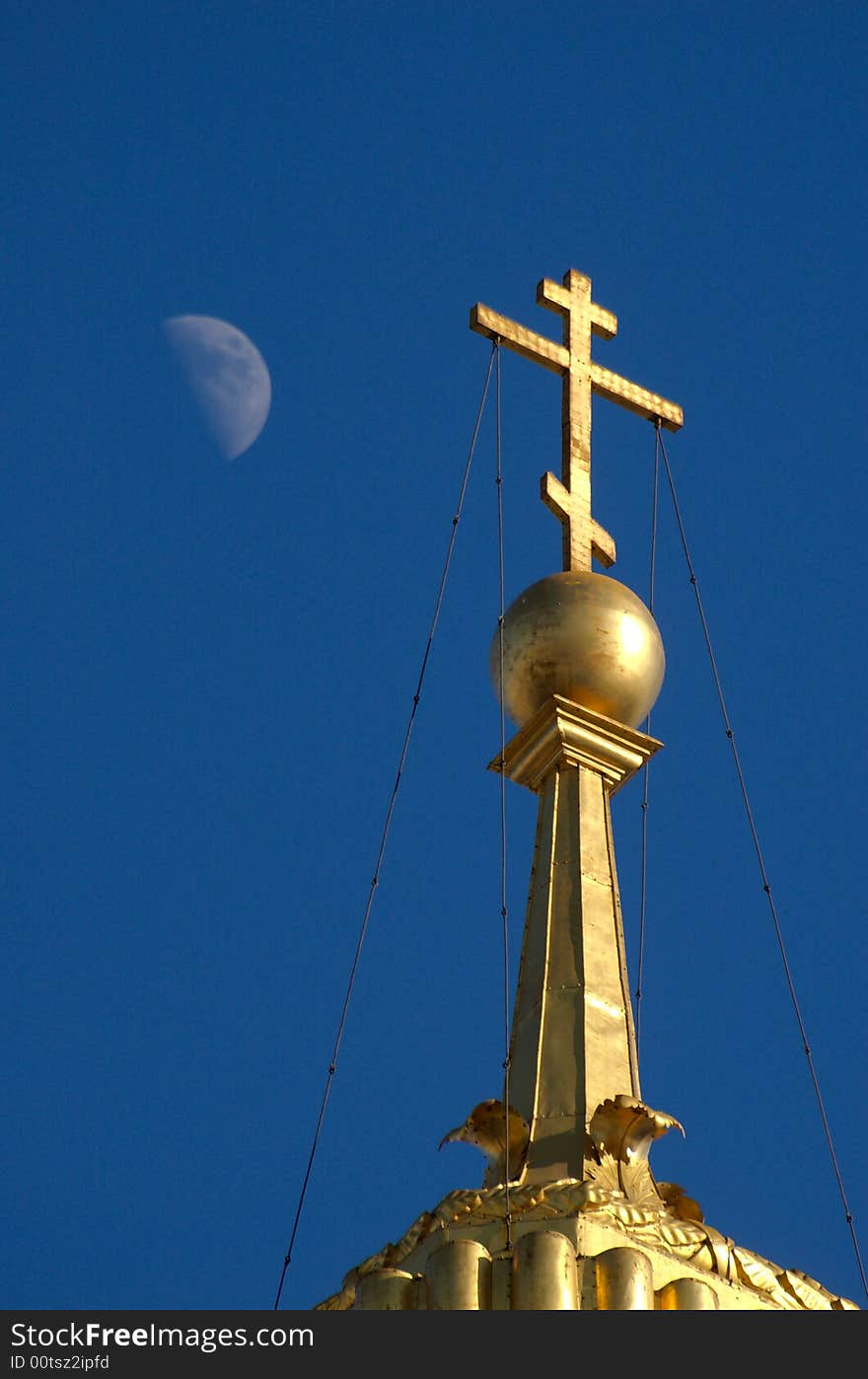 Cross And Moon