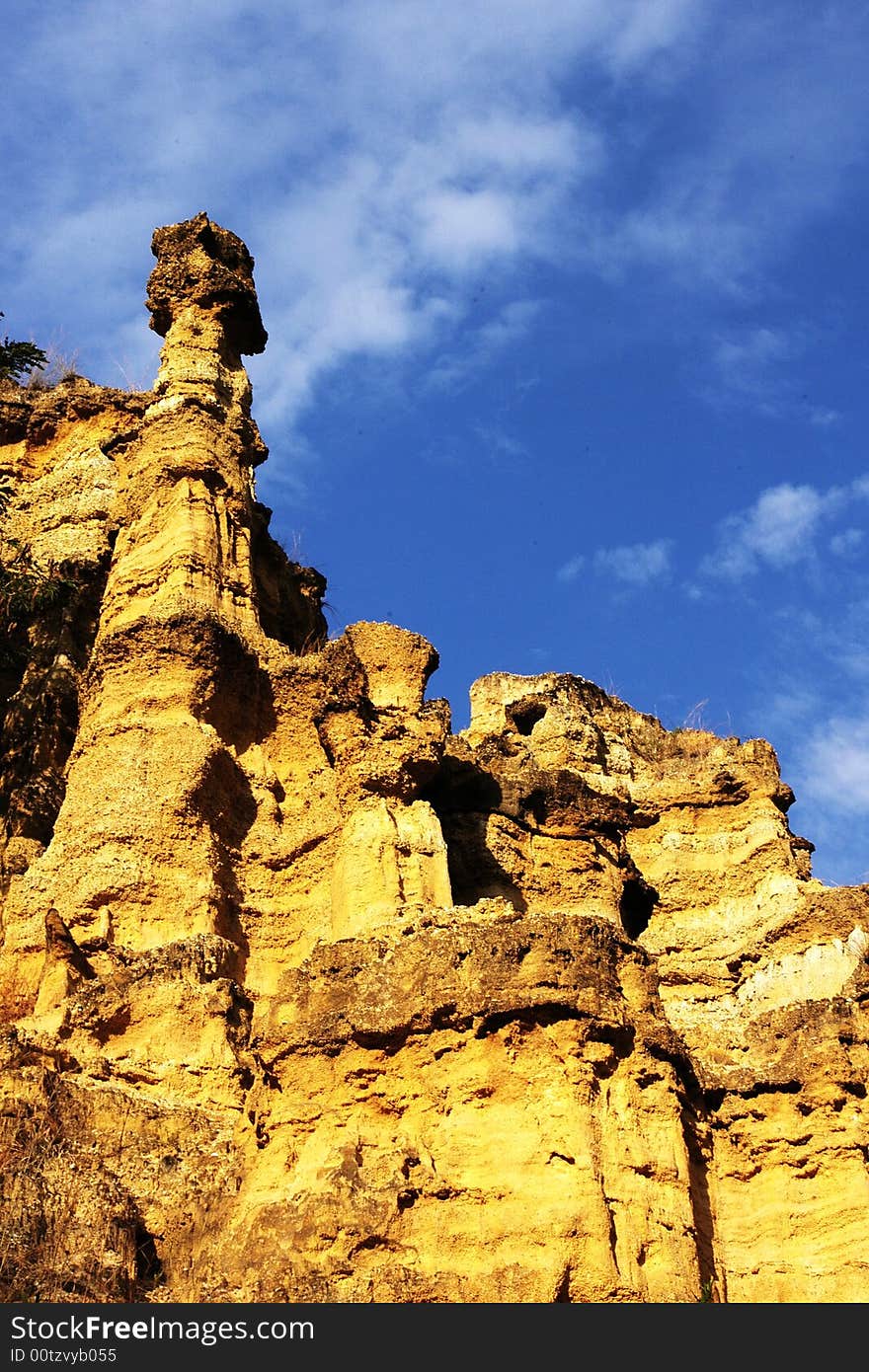 The mystical forest of earth pillars is situated in YuanMou town,Yunnan province,China. The mystical forest of earth pillars is situated in YuanMou town,Yunnan province,China.