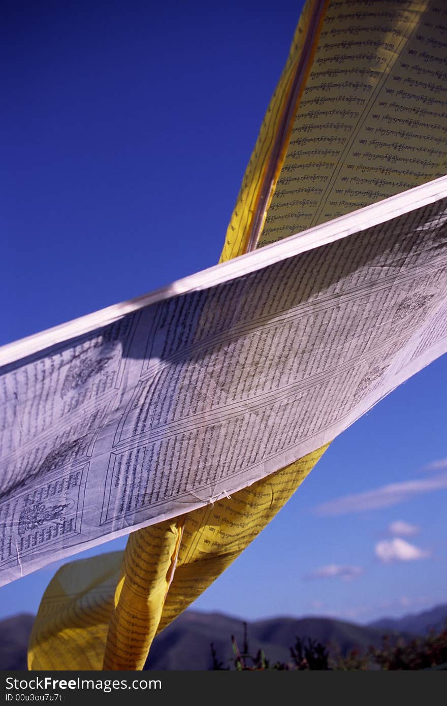 Multi-color tibetan prayer flags in seda, china