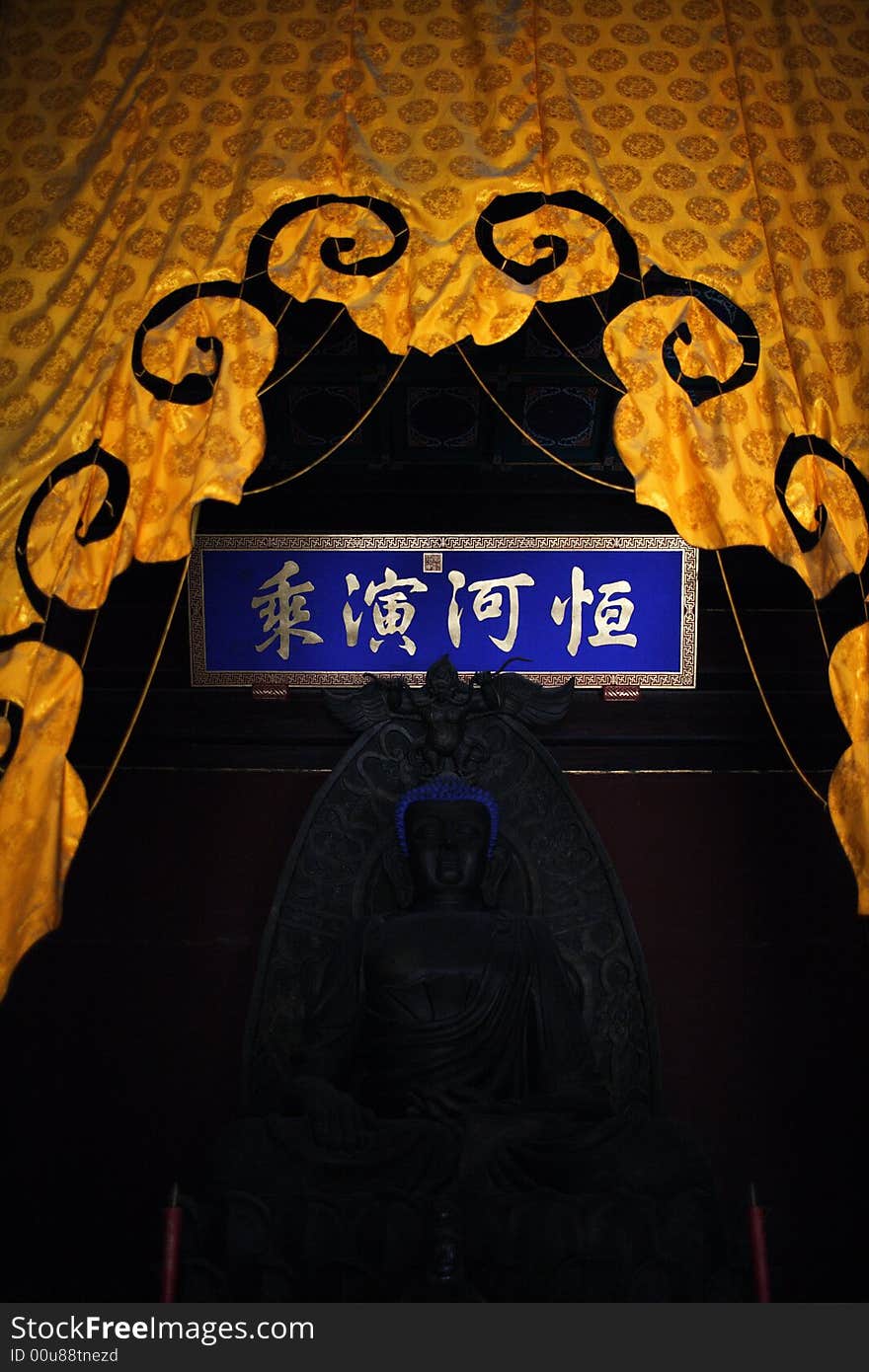 Tablet in a chinese temple. Tablet in a chinese temple