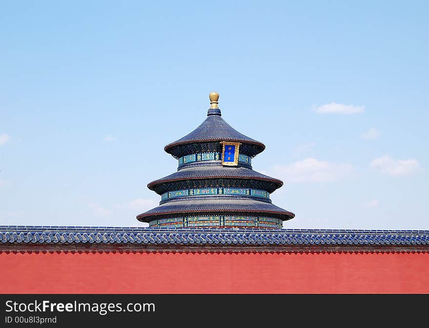 Hall of Prayer for Good Harvest behind red wall in the temple of Heaven, world historical heritage, Beijing, China