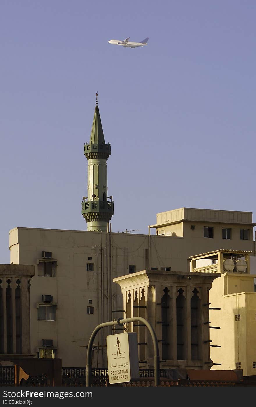 United Arab Emirates: Dubai Mosque  In  Deira