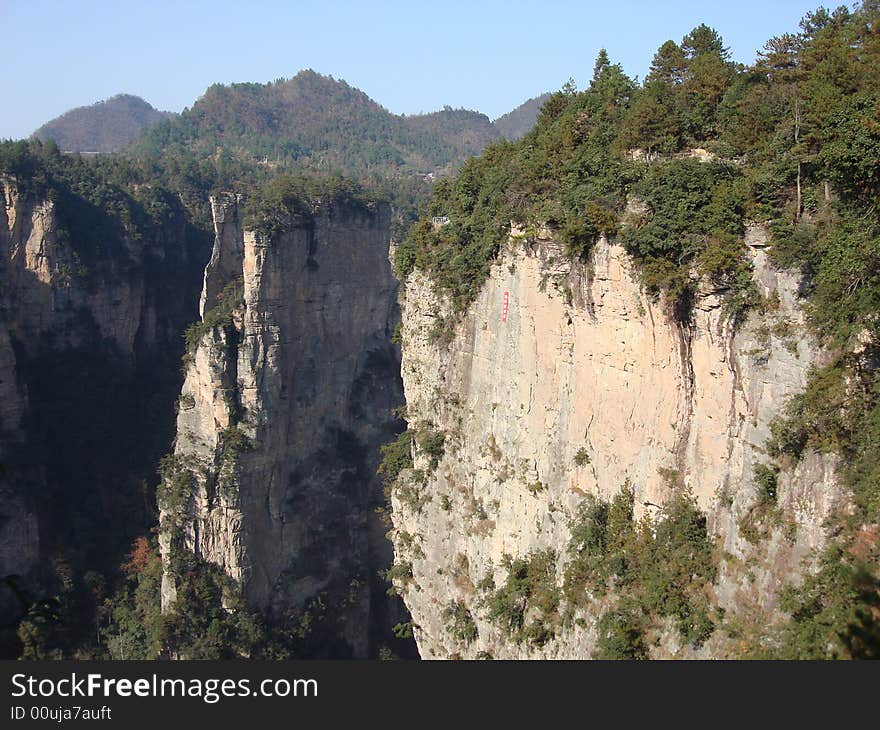 Zhangjiajie mountain hunan changshan china. Zhangjiajie mountain hunan changshan china