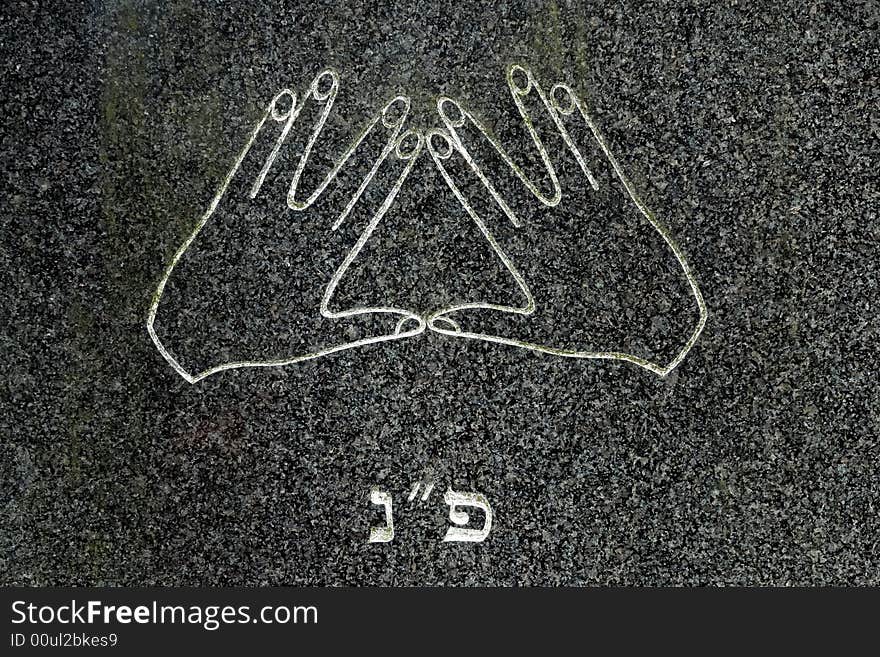 Symbol of two hand on an Jewish tombstone. Symbol of two hand on an Jewish tombstone