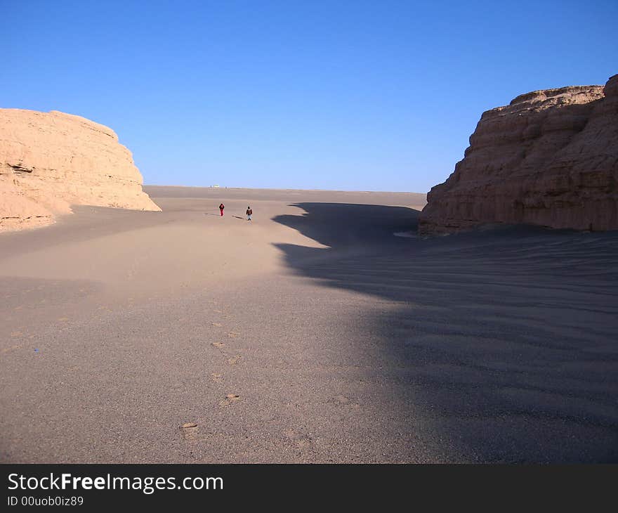 Yadan Landform And Deserts