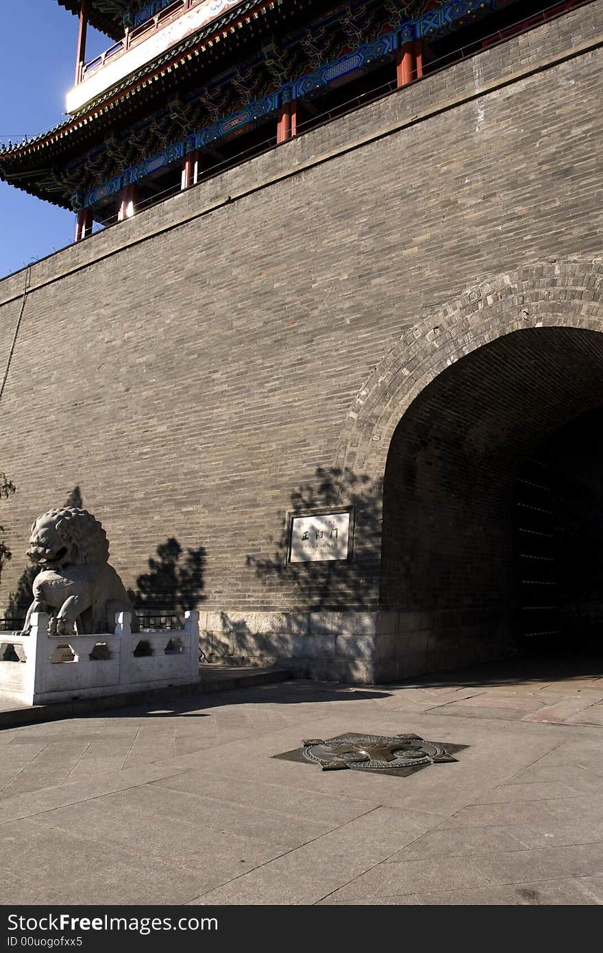 China set up a Zero-Kilometer symbol in the Tiananmen Square in Beijing, marking it the starting point of the cross-country roads. “Zero kilometer mark” is a symbolic starting point of trunk of a city or a country as well as a symbol of the centre of a city. The symbol is not only the mark of local highroad, but also a famous human sight. China set up a Zero-Kilometer symbol in the Tiananmen Square in Beijing, marking it the starting point of the cross-country roads. “Zero kilometer mark” is a symbolic starting point of trunk of a city or a country as well as a symbol of the centre of a city. The symbol is not only the mark of local highroad, but also a famous human sight.